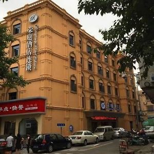 Rongting Hotel Chain 温州 Exterior photo