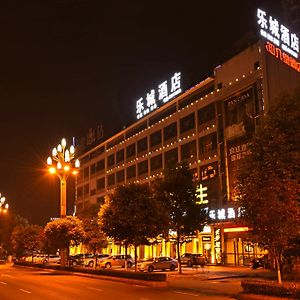 Lecheng Hotel 楽山市 Exterior photo