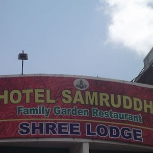 Samruddhi And Shree Inn Lodge プネ Exterior photo