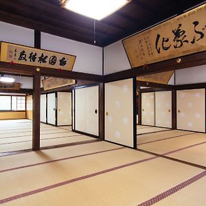 ホテル Koyasan Syukubo Kumagaiji Exterior photo