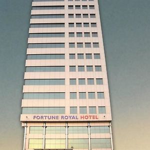 Fortune Royal Hotel フジャイラ Exterior photo