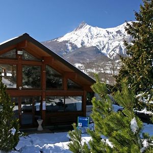 ホテル Vvf Les Ecrins Champsaur サン・ボネ・アン・シャンソール Exterior photo