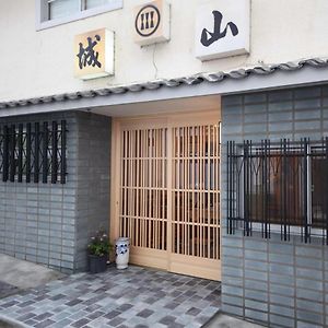 城山旅館 生駒市 Exterior photo