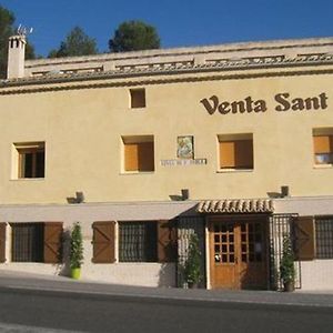 Hospedium Hotel Rural Venta Sant Jordi アルコイ Exterior photo