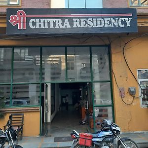 ホテル Shree Chitra Residency By Grb ハリドワール Exterior photo