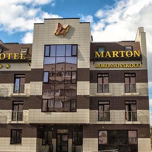 Hotel Marton Rokossovskogo ヴォルゴグラード Exterior photo