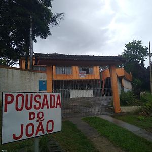 ホテル Pousada Do Joao ジュイス・デ・フォーラ Exterior photo