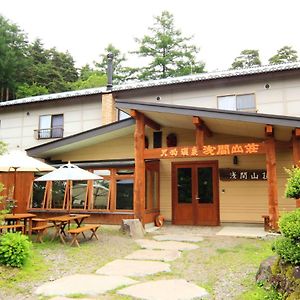 ホテル 天狗温泉 浅間山荘 小諸市 Exterior photo