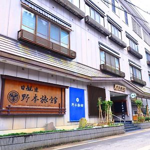 ほんのり薫る自然のこころ 越後松之山温泉 野本旅館 十日町市 Exterior photo