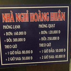 ホテル Nha Nghi Hoang Huan Long Xuyên Exterior photo