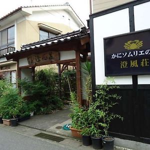 ホテル かにソムリエの宿 澄風荘 湯村 Exterior photo