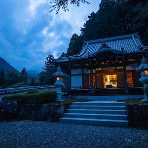 宿坊 端場坊｜Temple Hotel Habanobo 身延町 Exterior photo