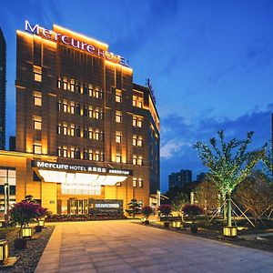 ホテル Mercure Changzhou Jintan Exterior photo