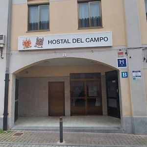 ホテル Hostal Del Campo Arévalo Exterior photo