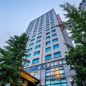 Teckon Ciel Hotel 杭州 Exterior photo