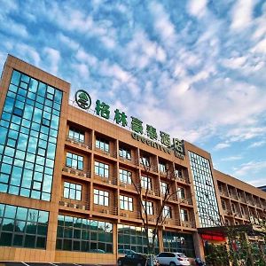 Greentree Inn Changzhou Xuebu Eastern Salt Lake City Exterior photo