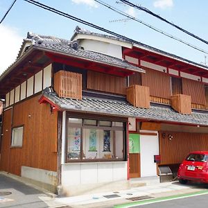 宇治・茶宿 Uji Tea Inn Exterior photo