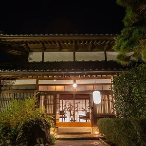 ホテル 飯塚邸 Nakagawa  Exterior photo