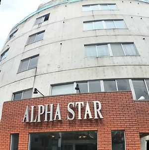 Hotel Alphastar Iwappara 湯沢市 Exterior photo