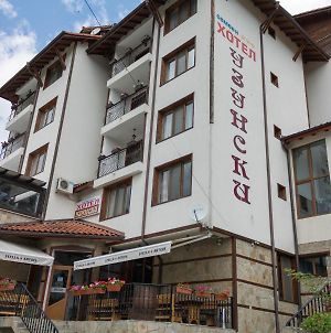 Hotel Uzunski スモーリャン Exterior photo