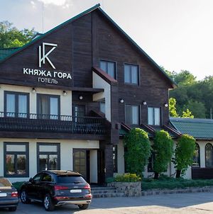 Knyazha Hora Hotel カニウ Exterior photo