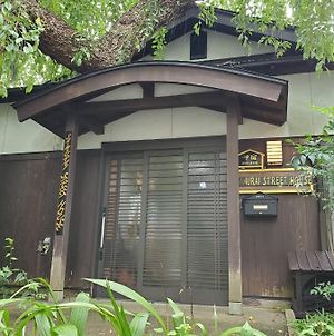 Samurai Strirt Haus Takeie 屋敷 Ichia 大仙市 Exterior photo