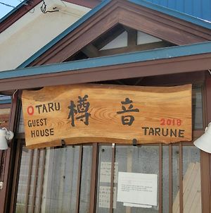 Otaru Guest House Tarune Exterior photo
