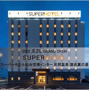 スーパーホテル仙台空港インター 名取市 Exterior photo