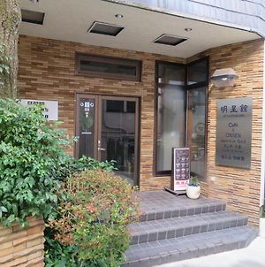 ホテル箱根宮ノ下 明星館 Exterior photo