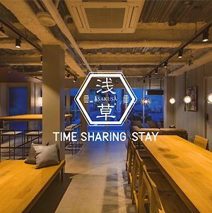 Time Sharing Stay 浅草東京都 Exterior photo
