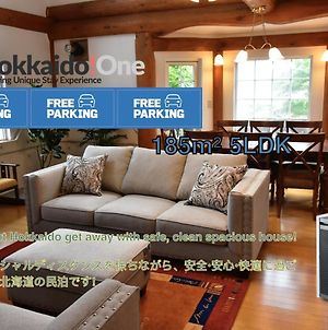 Sapporo Luxury Log House 5Brm Max 18Ppl Free Parkingヴィラ Exterior photo