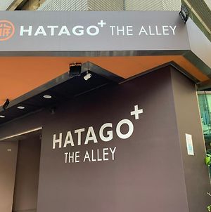 Hatago+ The Alley 台北市 Exterior photo