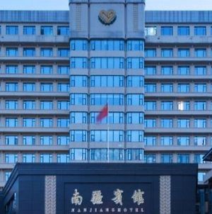 Nanjiang Hotel 昆明 Exterior photo