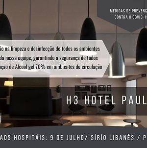 H3 Hotel Paulista サンパウロ Exterior photo