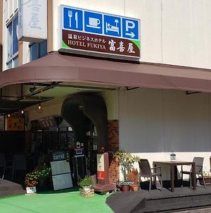 温泉ビジネスホテル富喜屋 下呂市 Exterior photo