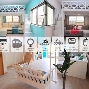 Enoshima Guest House 134 Women'S Room - Vacation Stay 60848 藤沢市 Exterior photo