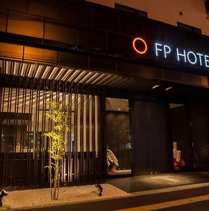 Fp Hotels 難波南 大阪市 Exterior photo