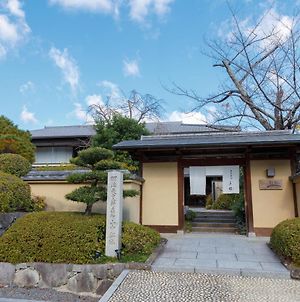 京都・嵐山　ご清遊の宿　らんざん Exterior photo