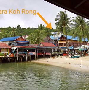 Apsara Koh Rong Guesthouse Exterior photo