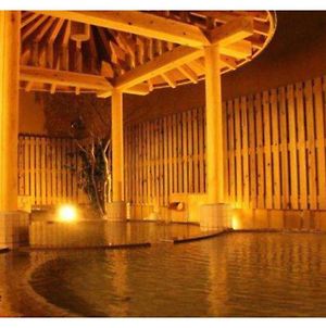 Tazawako Lake Resort & Onsen / Vacation Stay 78938 仙北市 Exterior photo