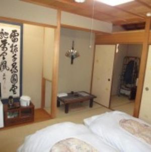 Amami Resort Bashayamamura - Vacation Stay 81973 Exterior photo