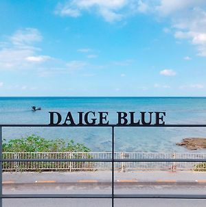 Daigeblue - Vacation Stay 20513V恩納村 Exterior photo