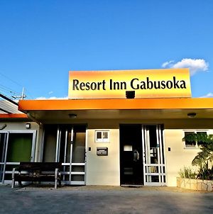 Resort Inn Gabusoka -Seven Hotels And Resorts- 名護市 Exterior photo