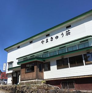 ホテルやまきゅう荘 小谷村 Exterior photo
