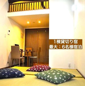 ［京都］アパートメント（30m²）｜ 1ベッドルーム／1バスルーム Exterior photo