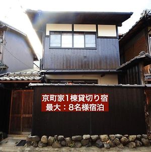 Kamon Inn 稲荷 歴史的な京都の町家貸切 Exterior photo