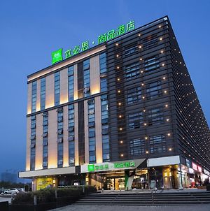 Ibis Styles Hotel 南京市 Exterior photo