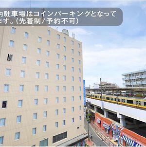 川崎第一ホテル 武蔵新城 Exterior photo
