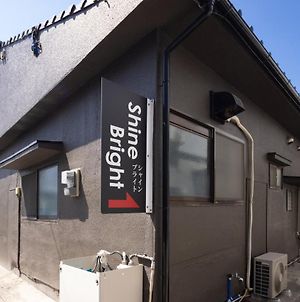 Guest House Shine Bright 福岡市 Exterior photo