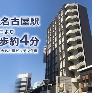 ホテル名鉄イン名古屋桜通 Exterior photo